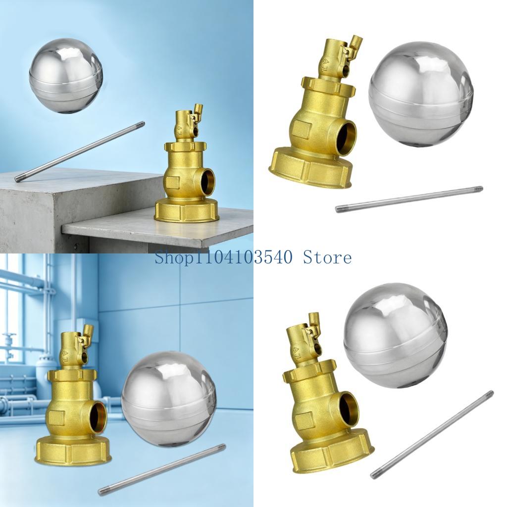 Float Ball Valve - 02DC บอลวาล์วลอยรูเล็กวาล์วทางเข้าน้ำทองเหลืองปรับได้ตัวควบคุมระดับของเหลวสำหรับถังและระบบน้ำ