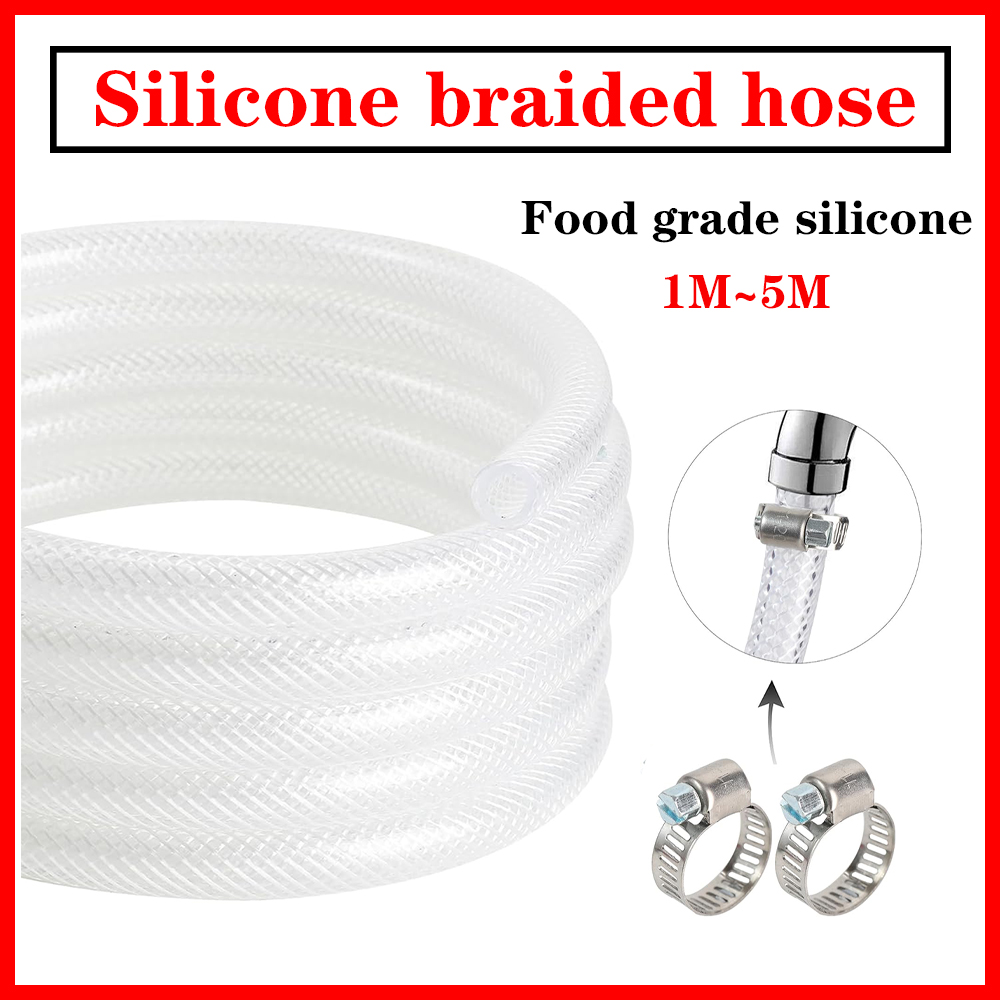 ท่อไวนิล PVC ใสแบบถักแรงดันสูง - Flexible Hose Braided บทวิจารณ์และราคา