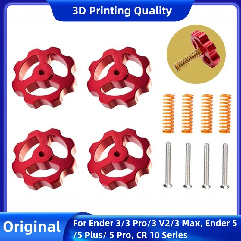 น็อตปรับระดับโลหะ Creality, ชุ - Creality Printer Ender 3 บทวิจารณ์และราคา