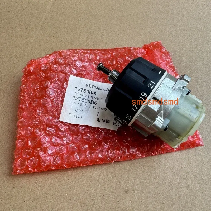 ของแท้เกียร์กล่อง 127500-6 123 - Makita Drill Ddf484 บทวิจารณ์และราคา
