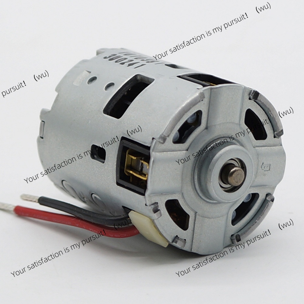 18V มอเตอร์ 1607022609 สำหรับ  - Bosch Drill Gsb 18V บทวิจารณ์และราคา