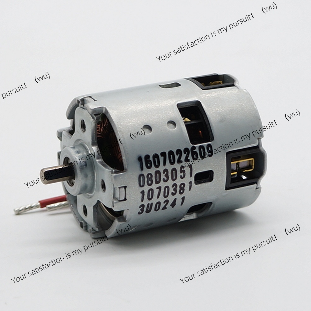 18V มอเตอร์ 1607022609 สำหรับ  - Bosch Drill Gsb 18V บทวิจารณ์และราคา